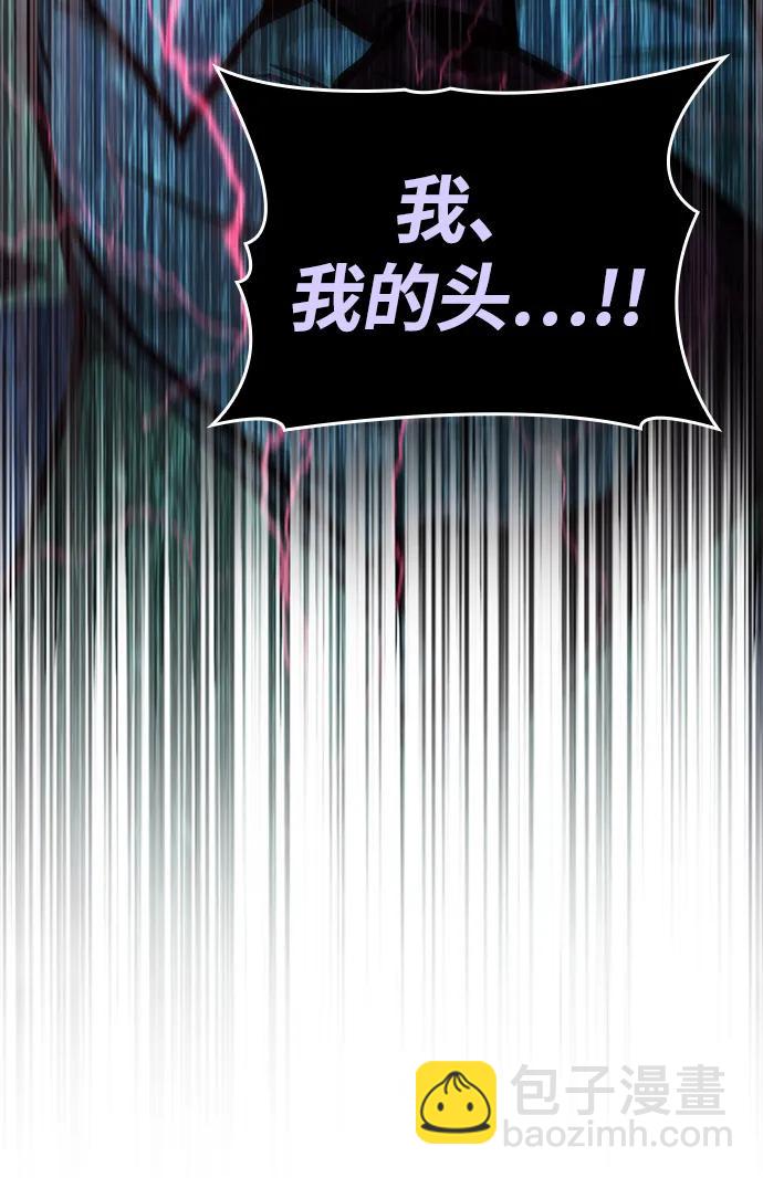 第18话81