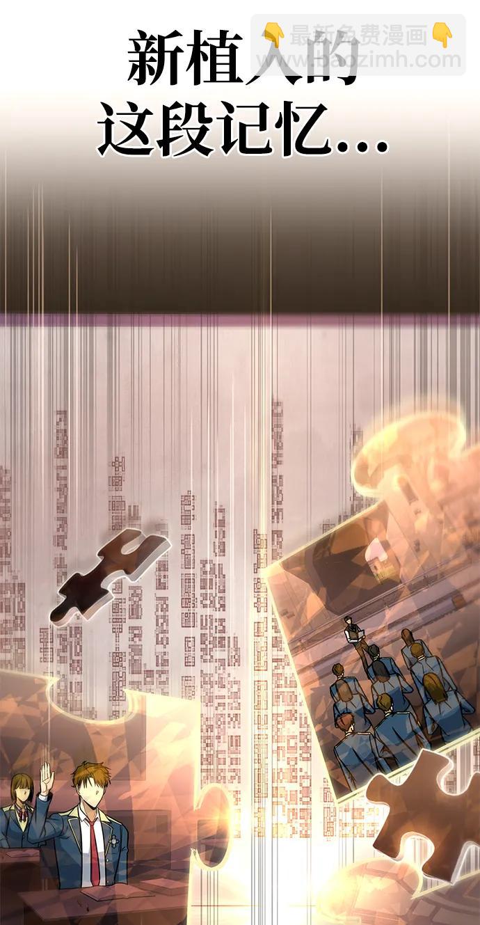 第18话85