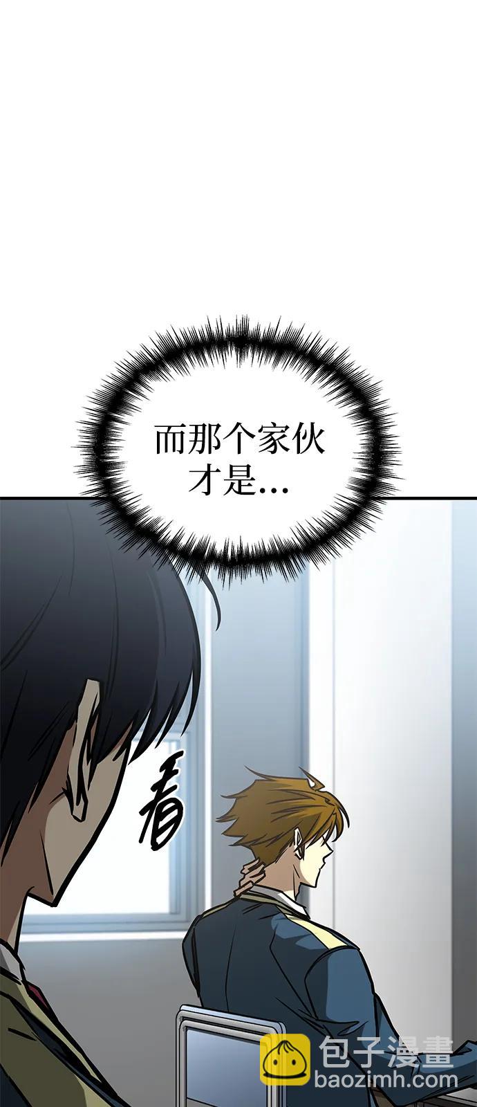 第18话92