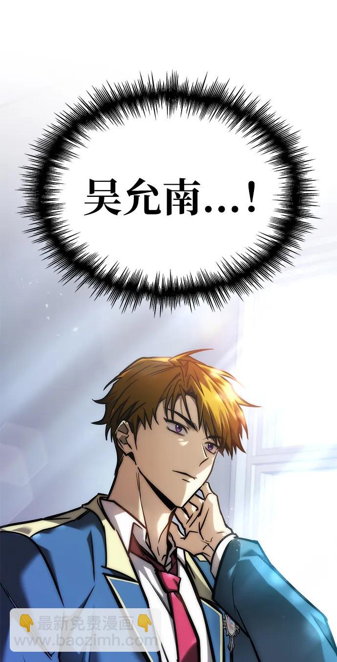 第18话94