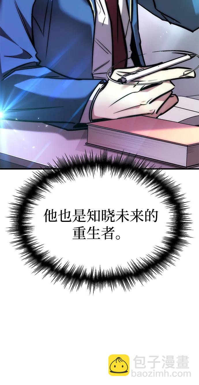 第18话95