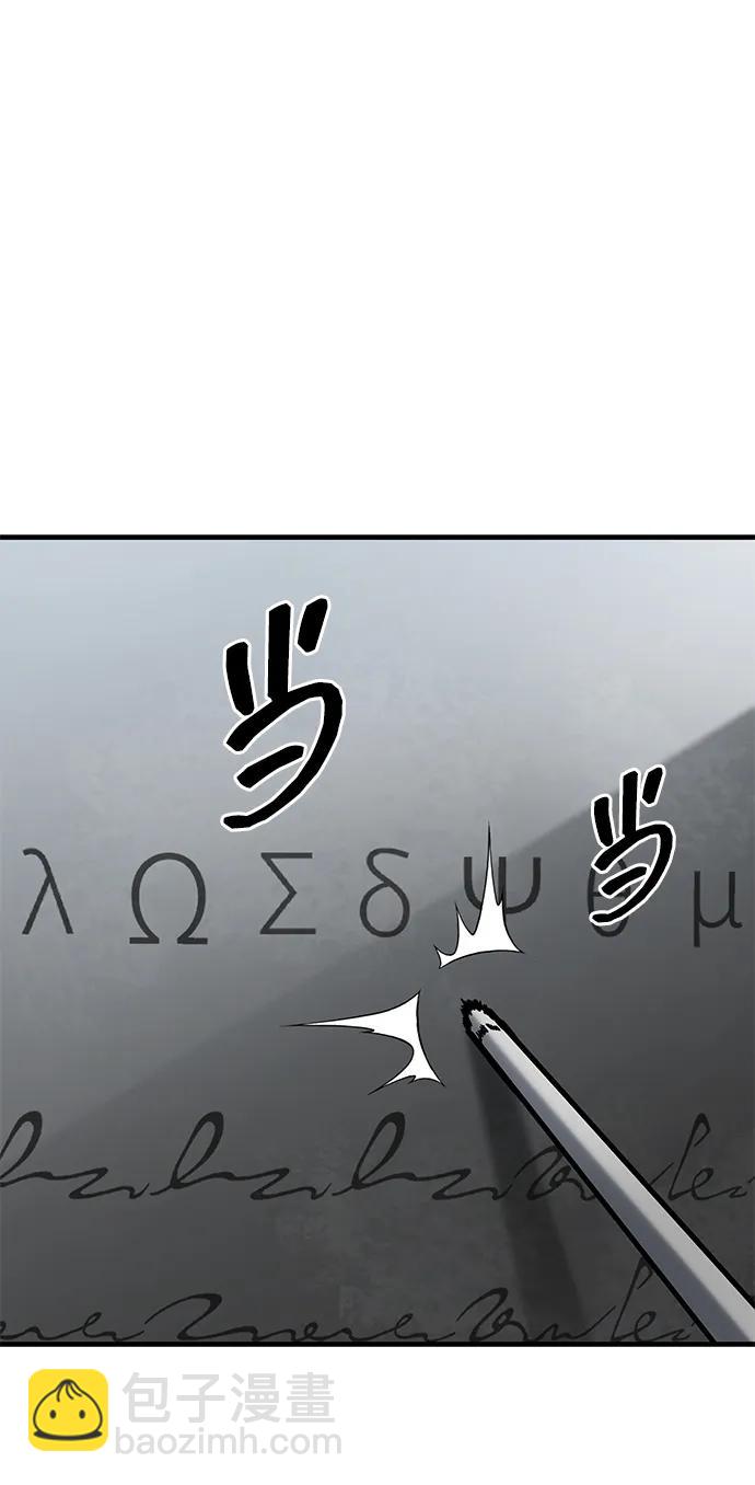 第18话98