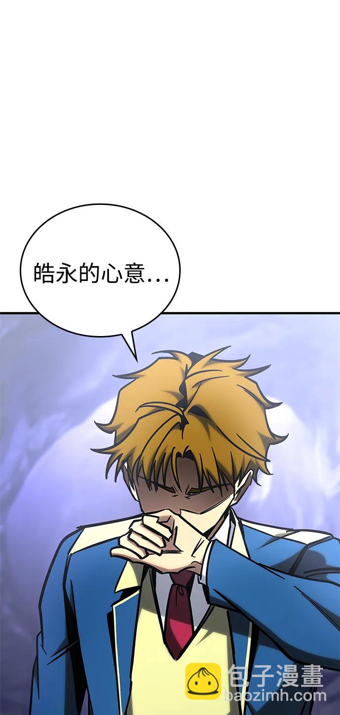第19话100