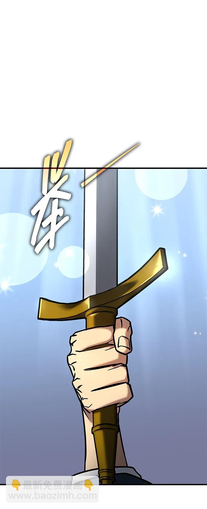 第19话106