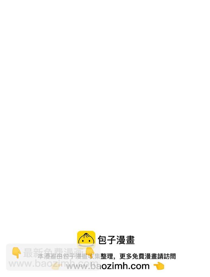 第19话110