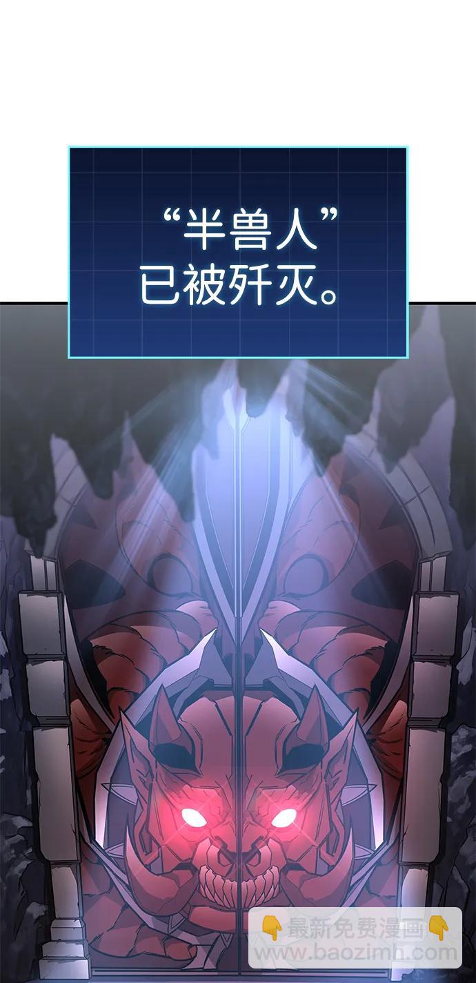 第19话112