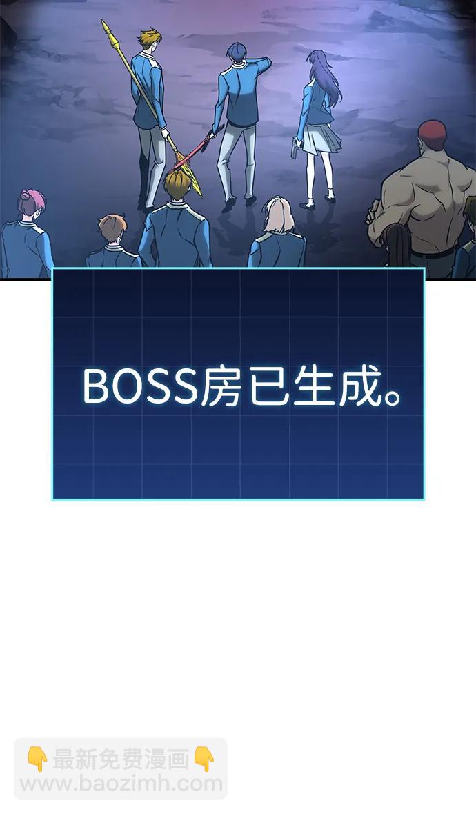 第19话113