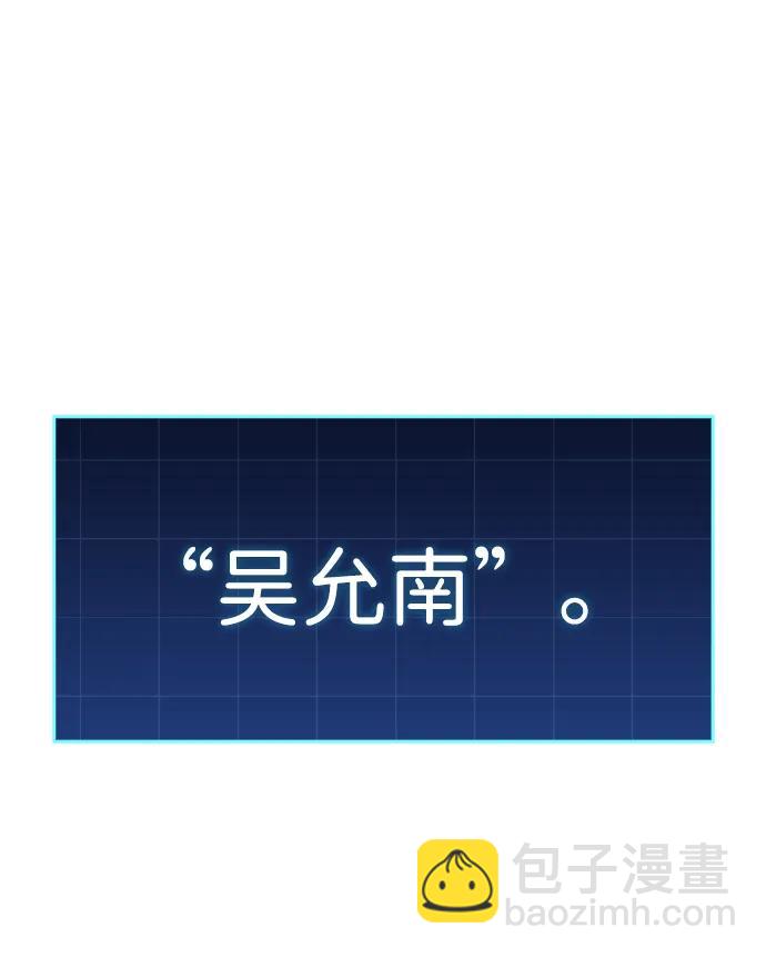 第19话115