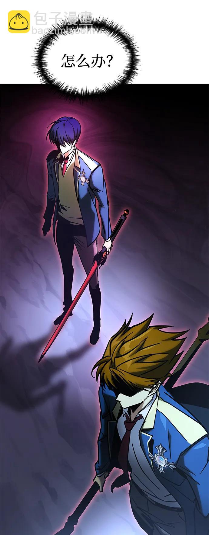 第19话119