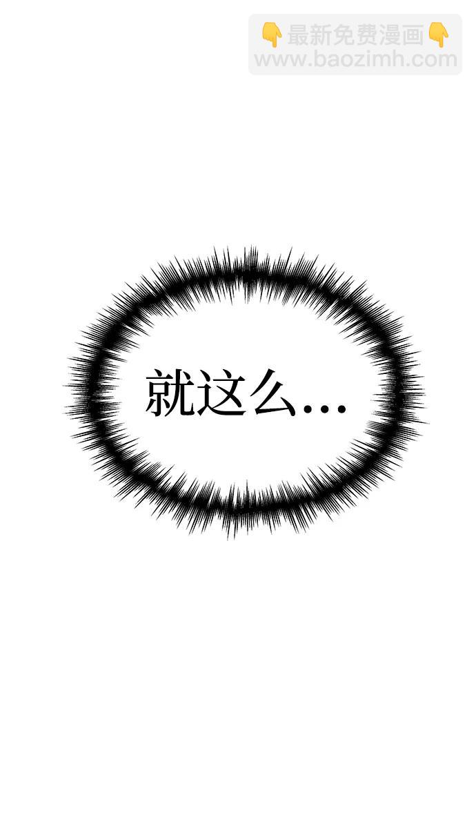 第19话121