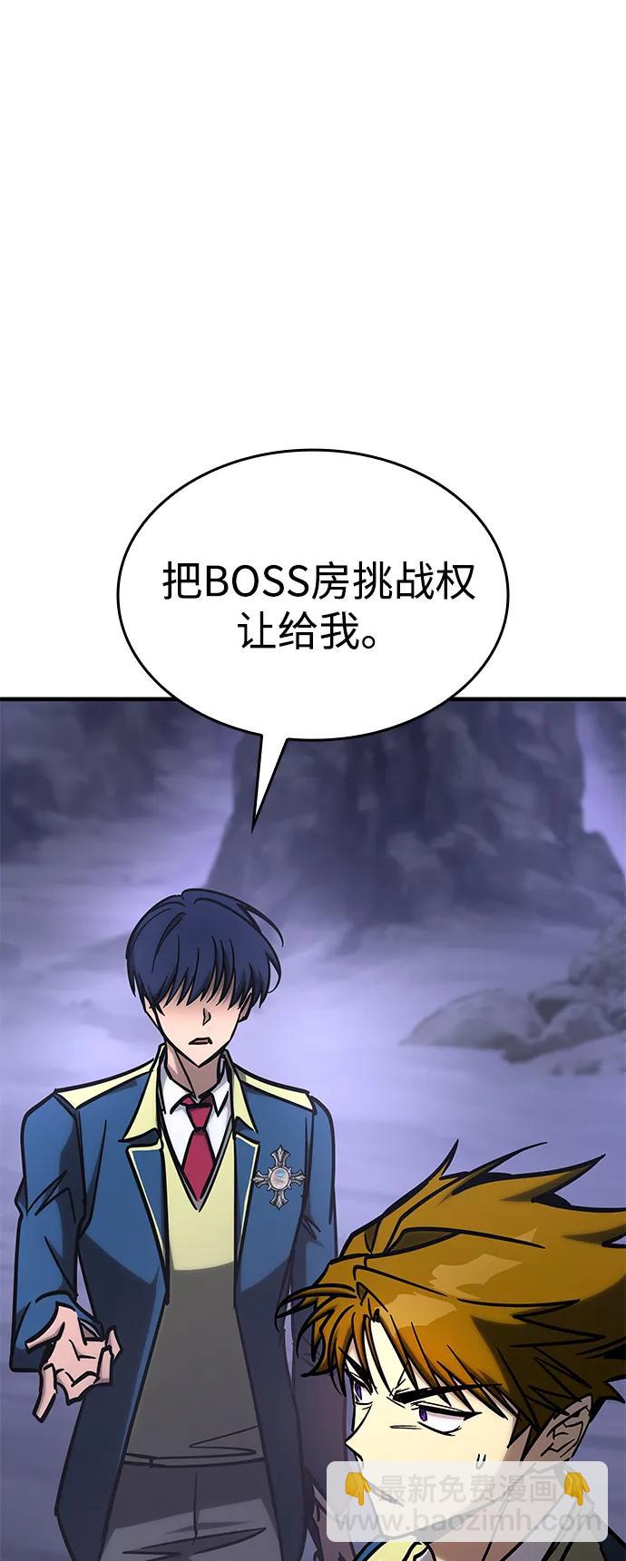 第19话124