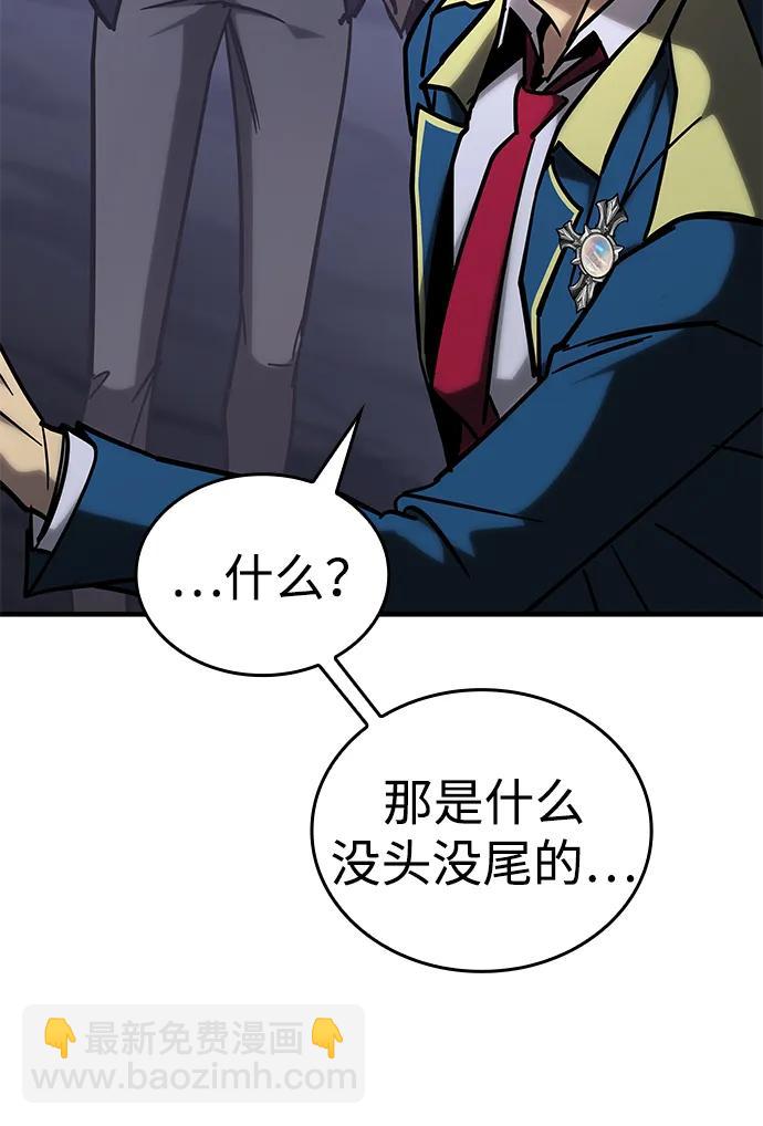 第19话125