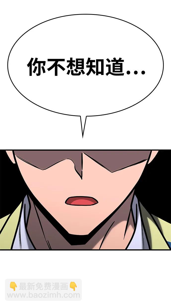 第19话126