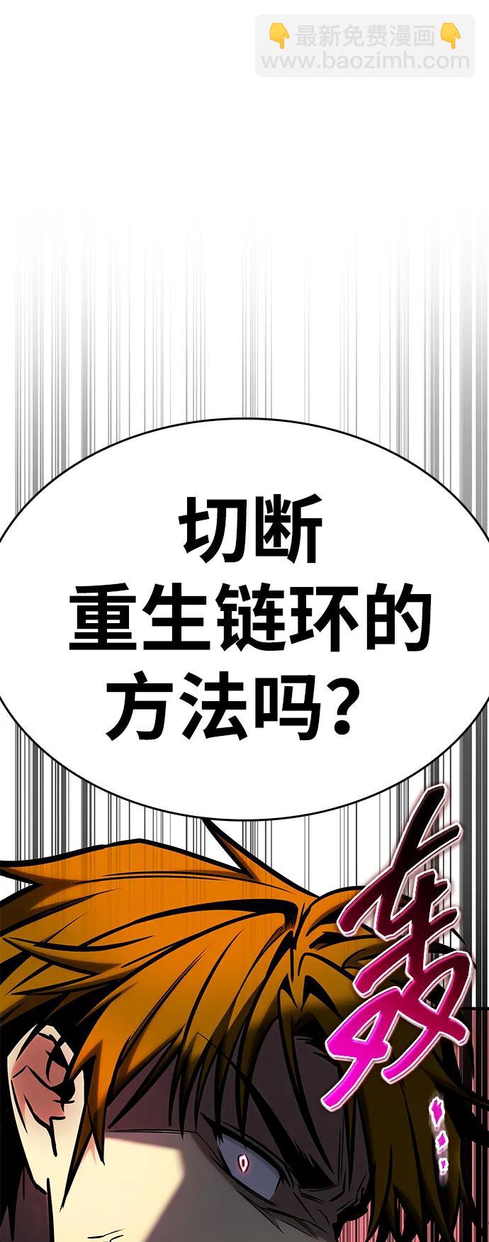 第19话127