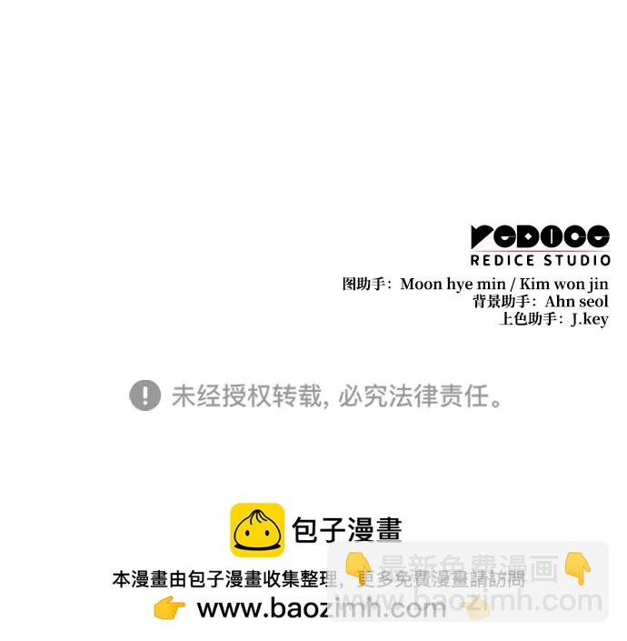 第19话130