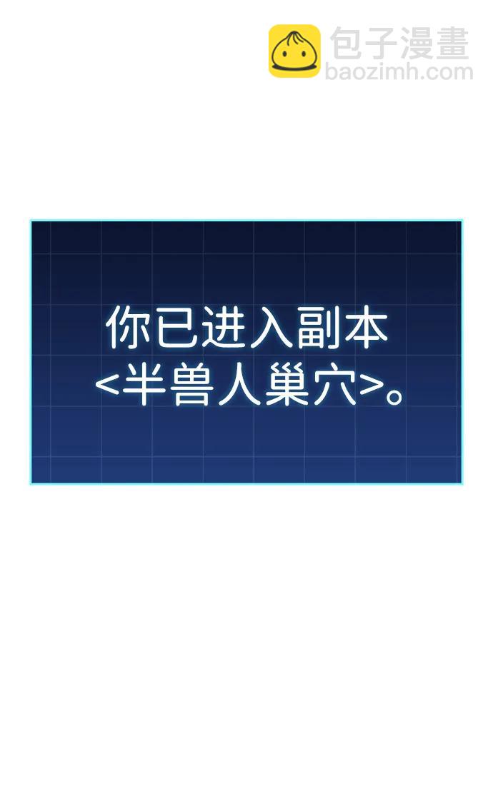 第19话14