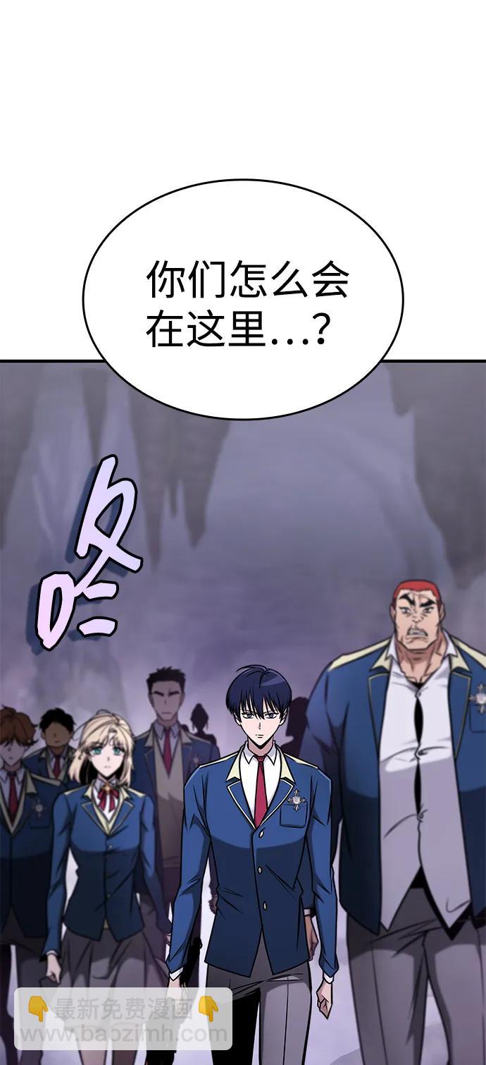 第19话16