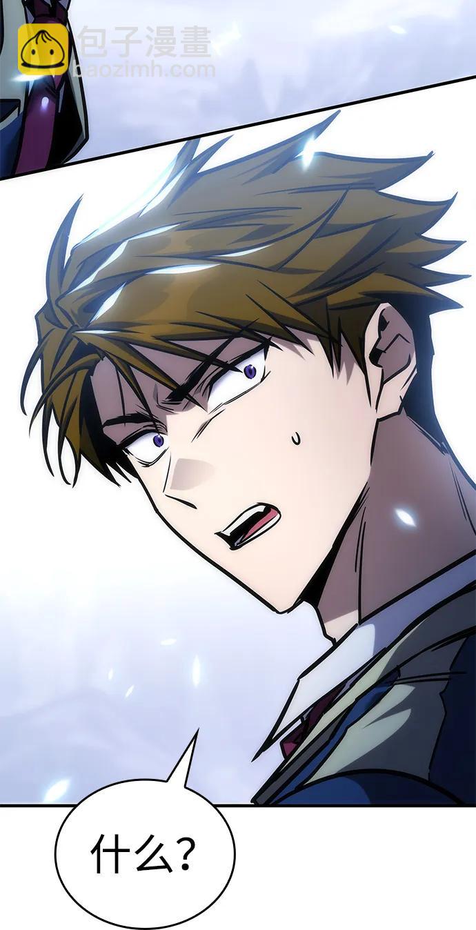 第19话24