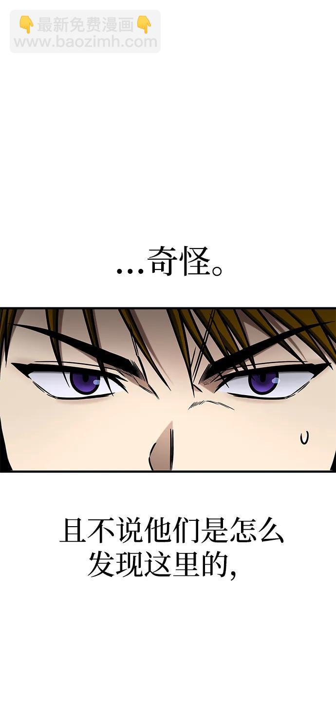 第19话27