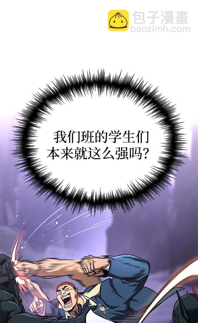第19话28