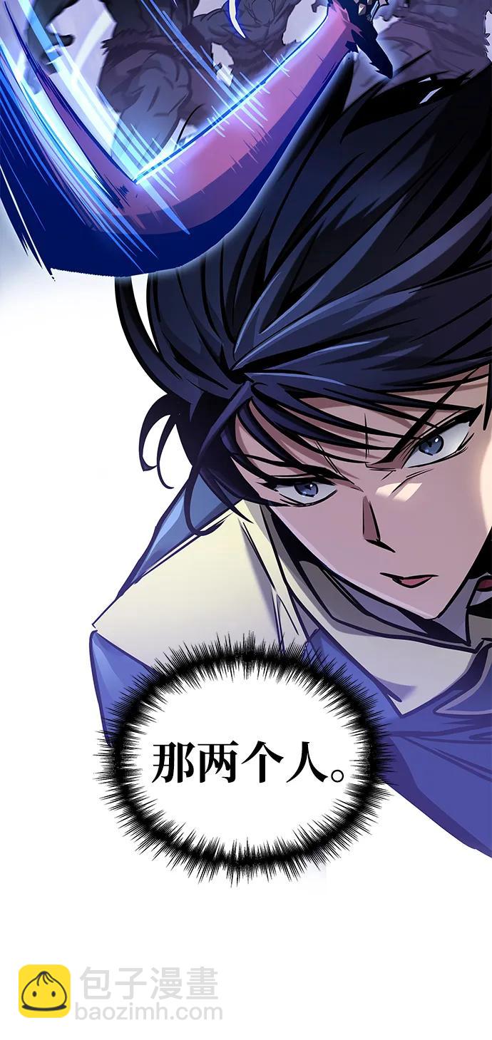 第19话31