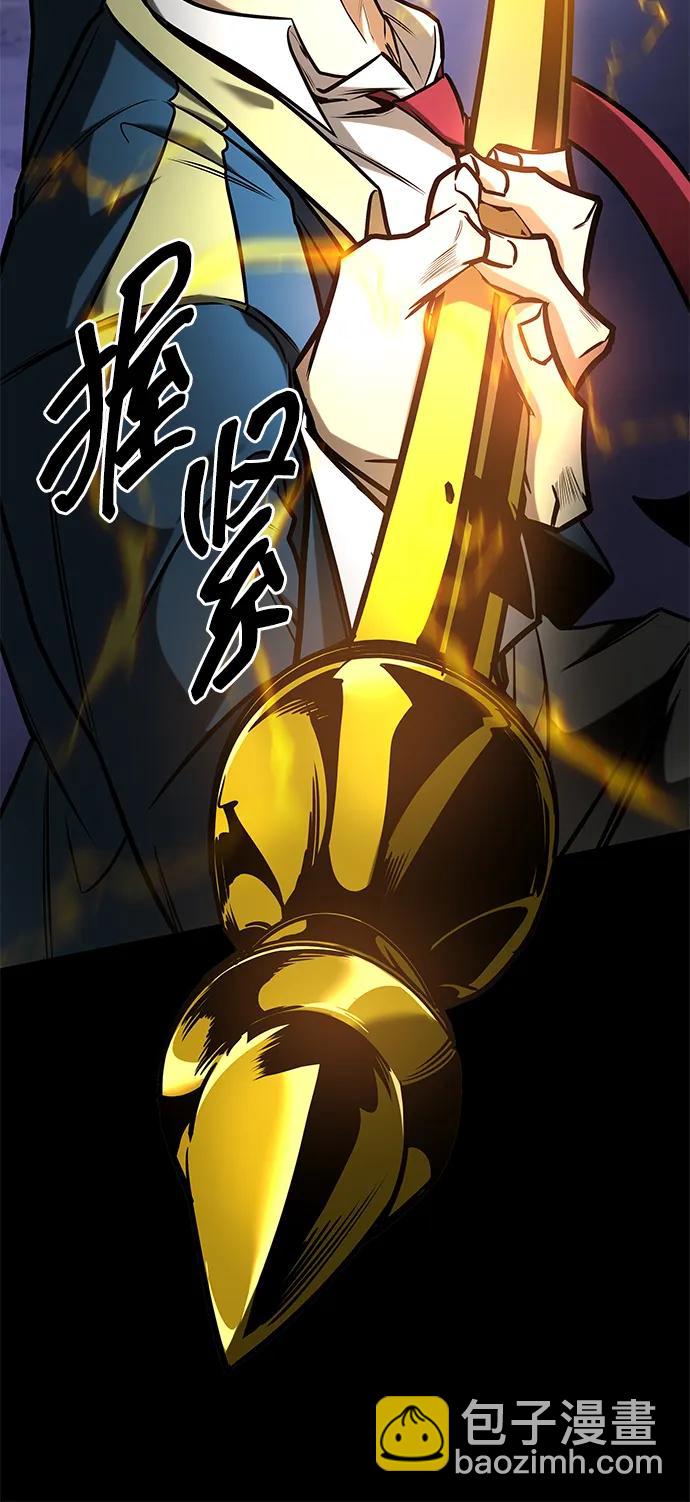 第19话36