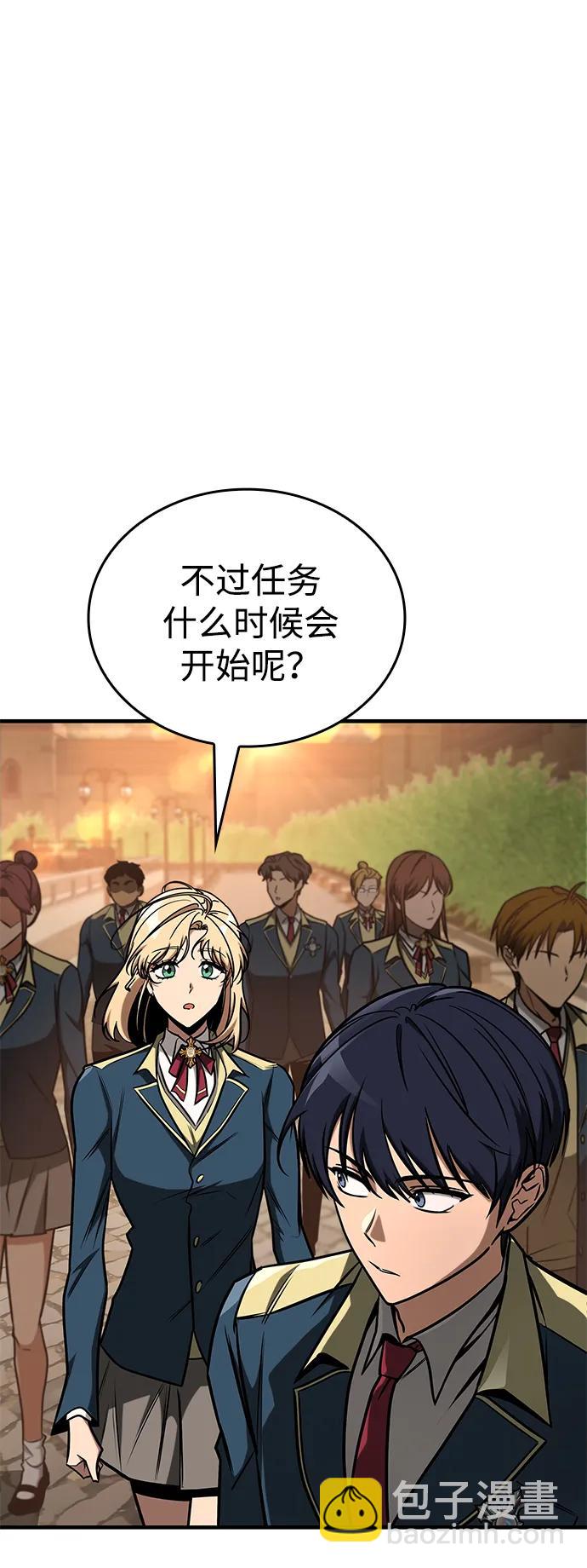 第19话4