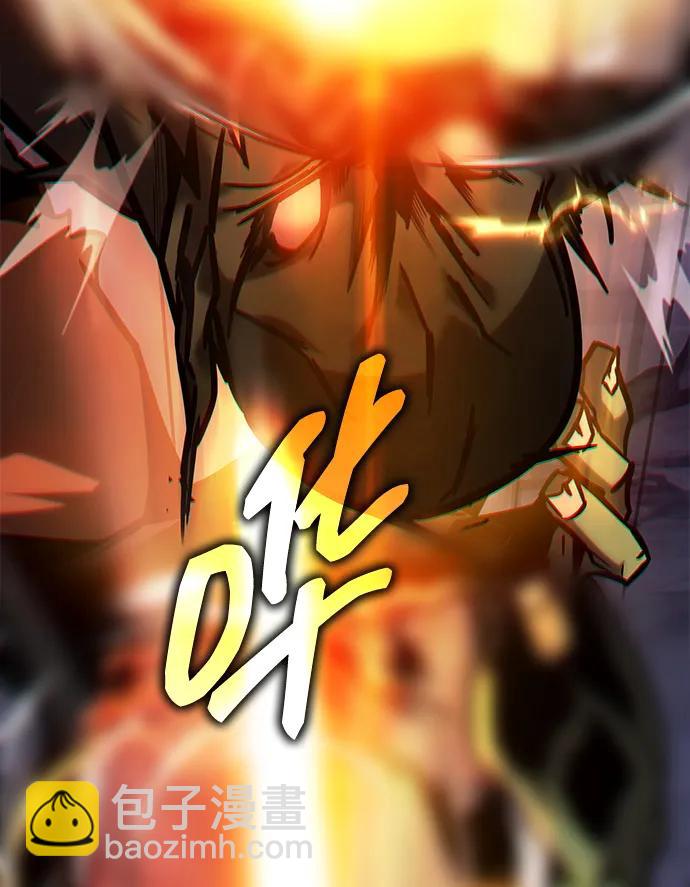 第19话42