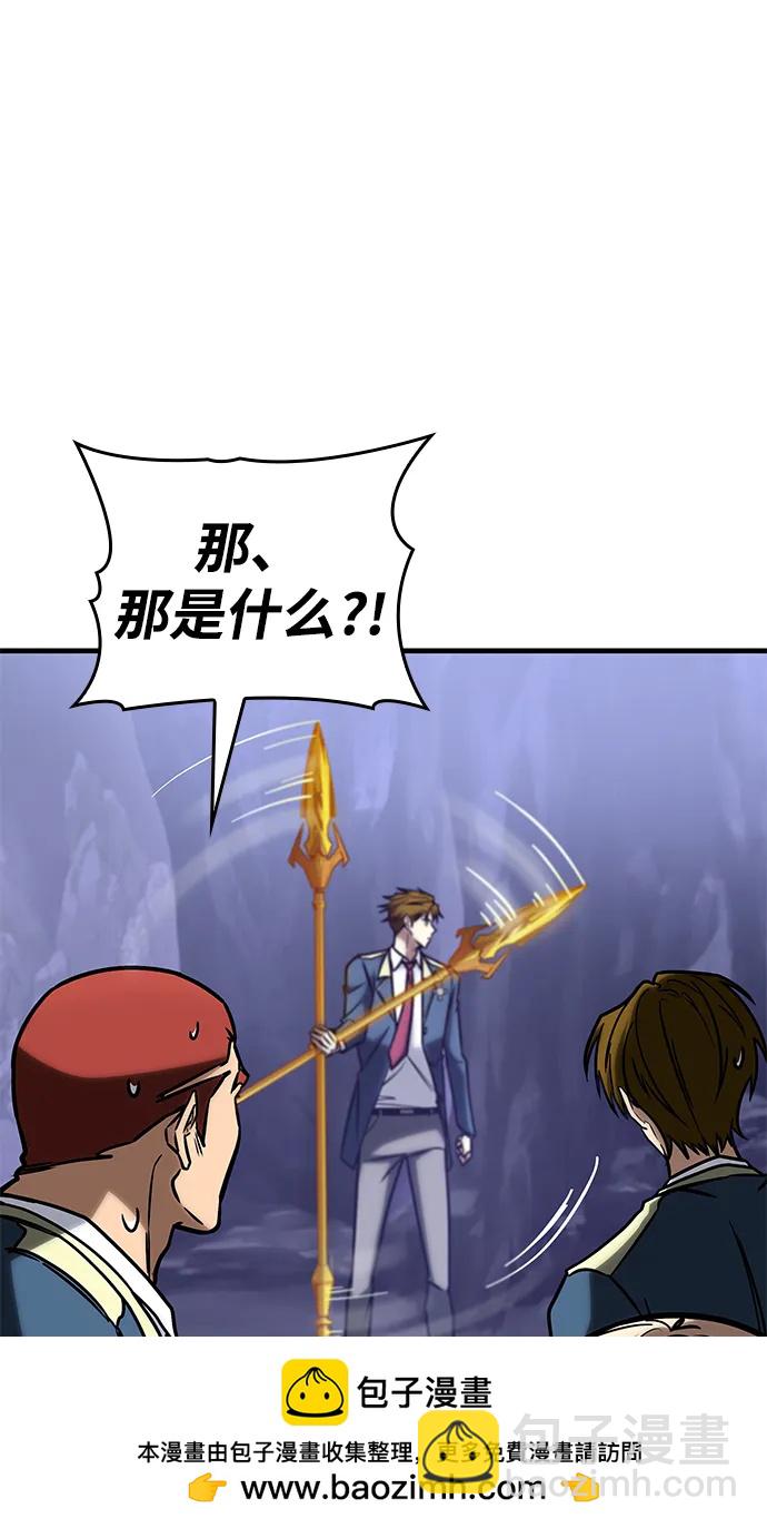 第19话49