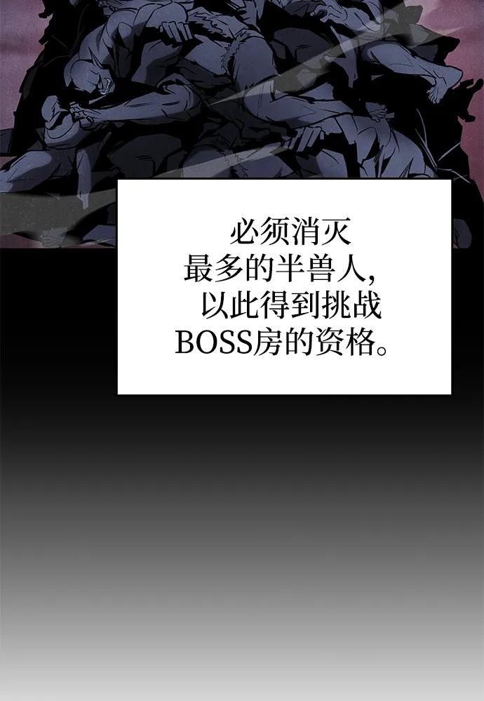 第19话60
