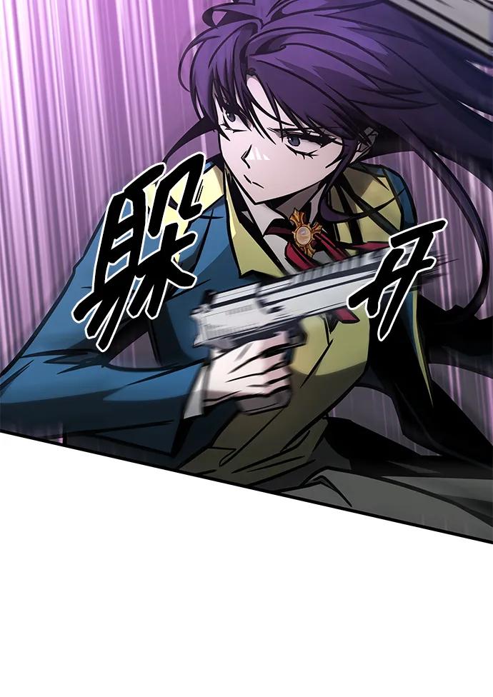 第19话80