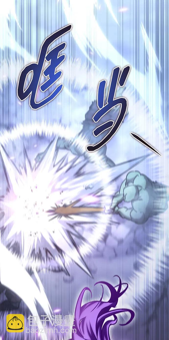 第19话84