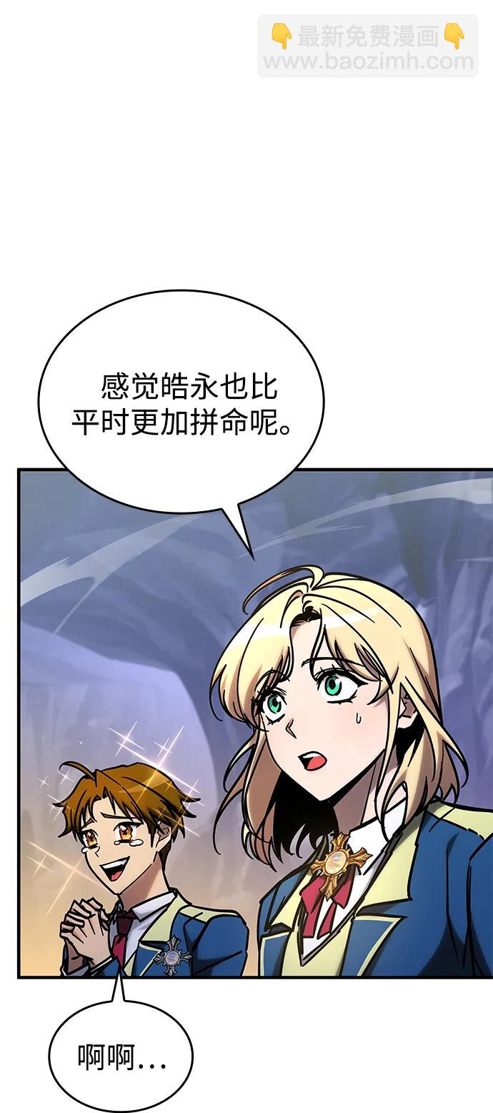 第19话96