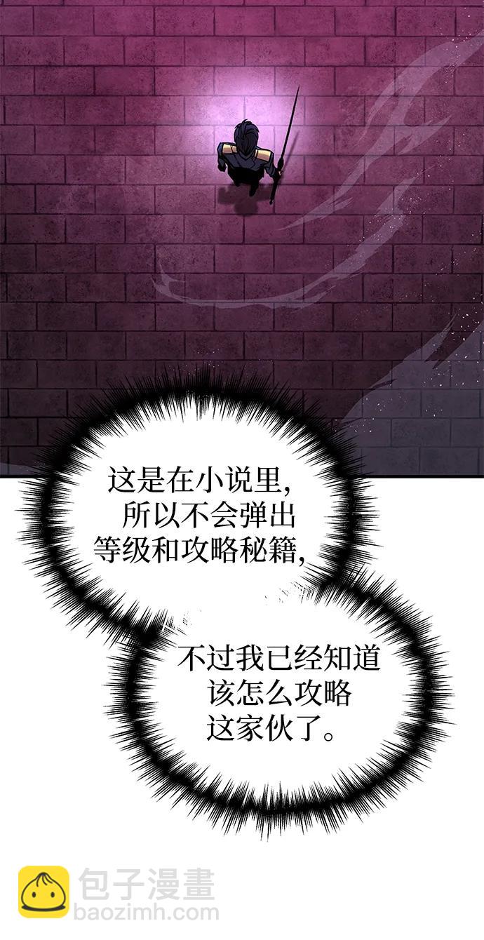 第20话35