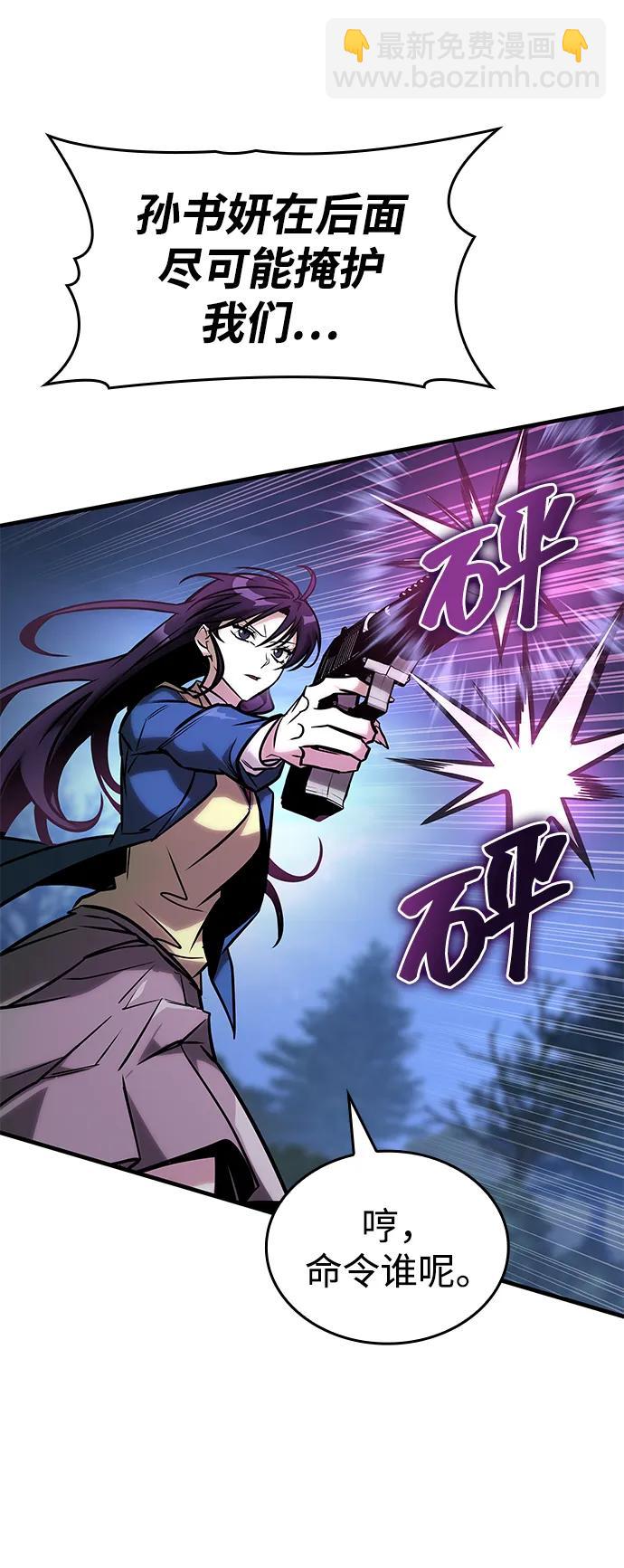 第22话13