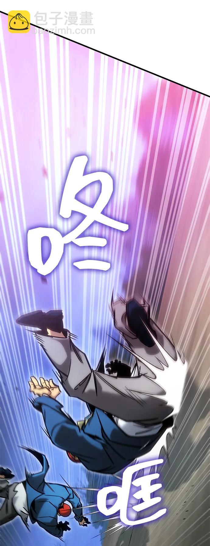 第22话2