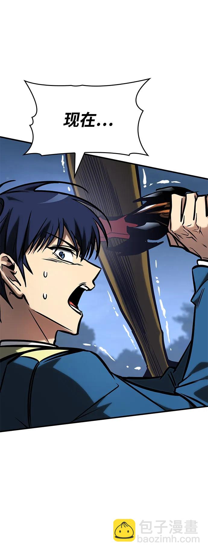 第22话20