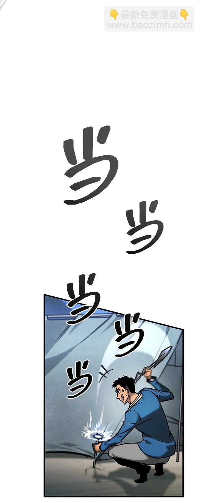 第22话25
