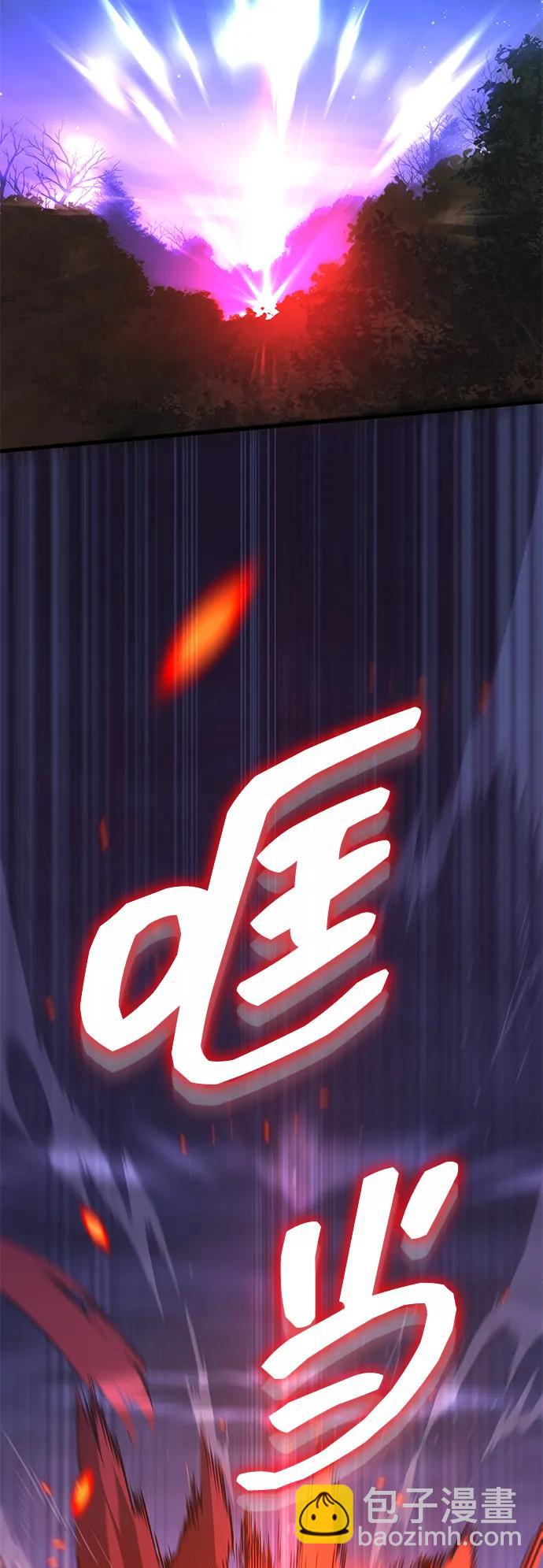 第22话31