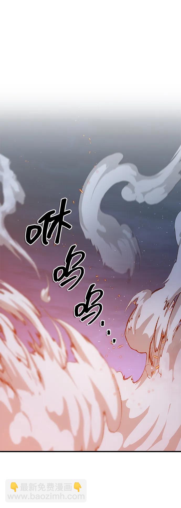 第22话33