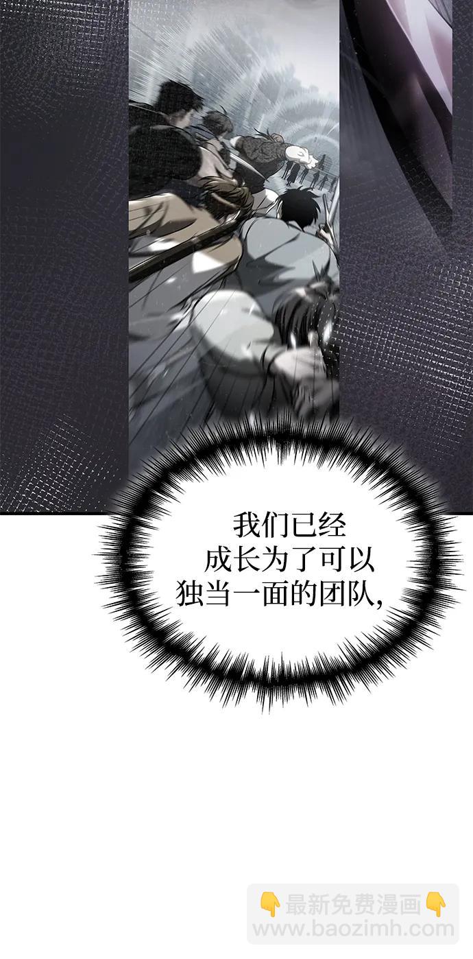 第22话37
