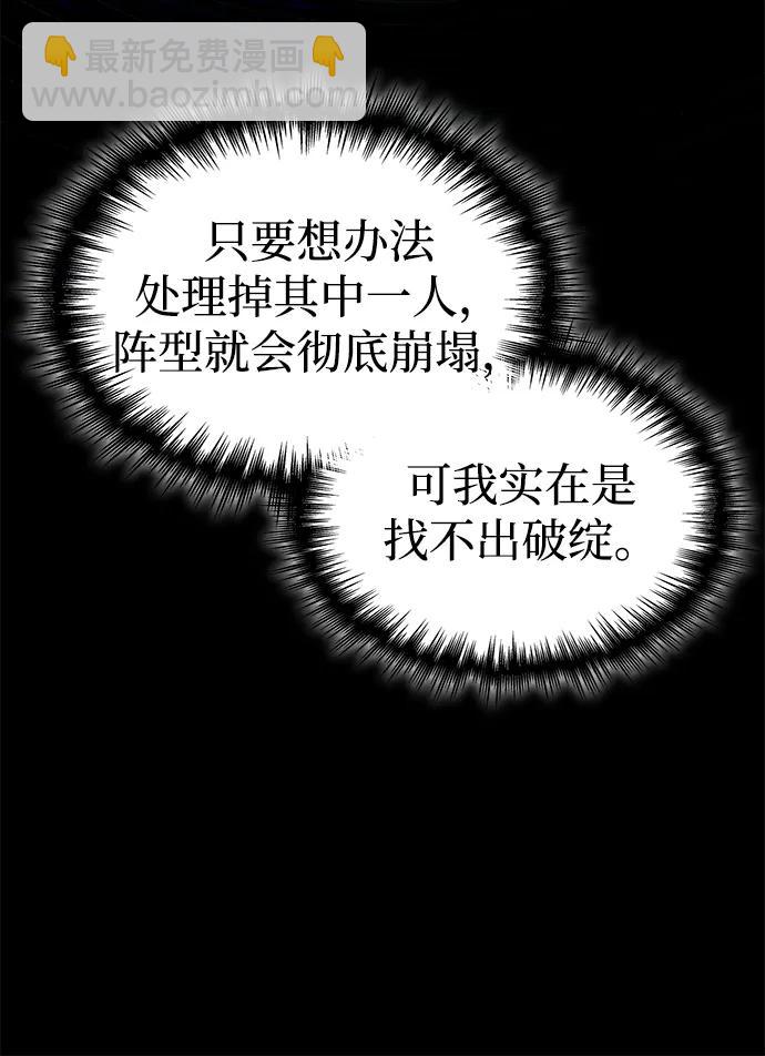第22话41