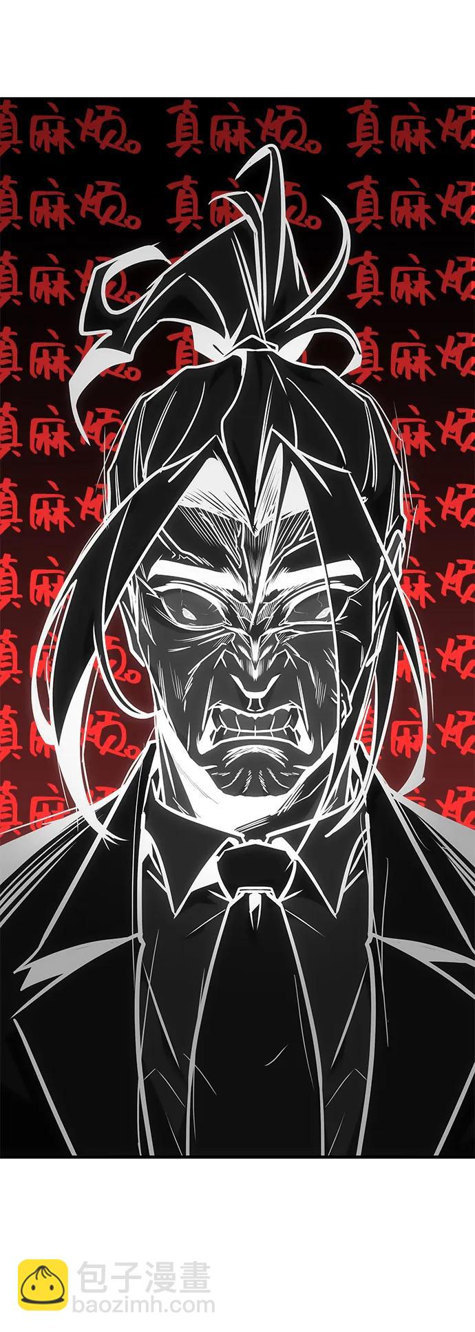 第22话52