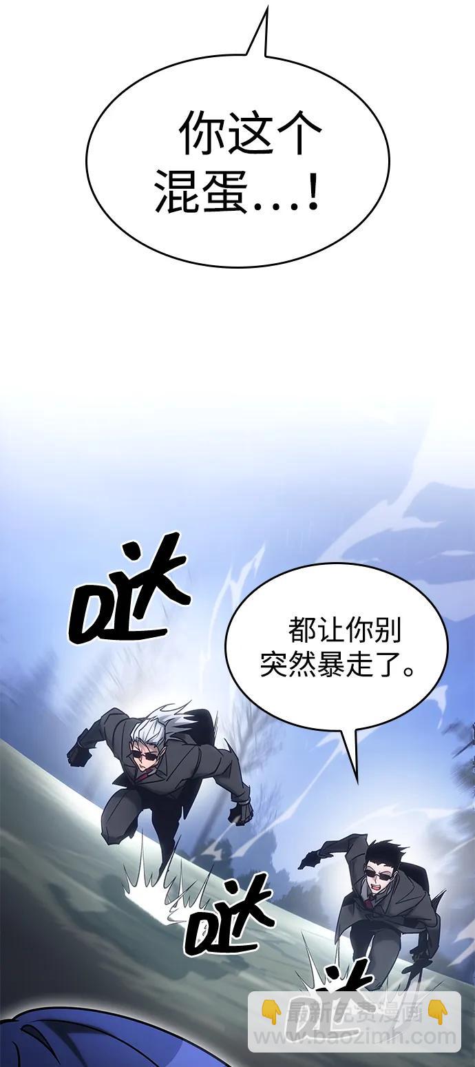 第22话64