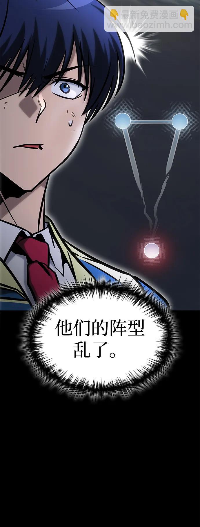 第22话65