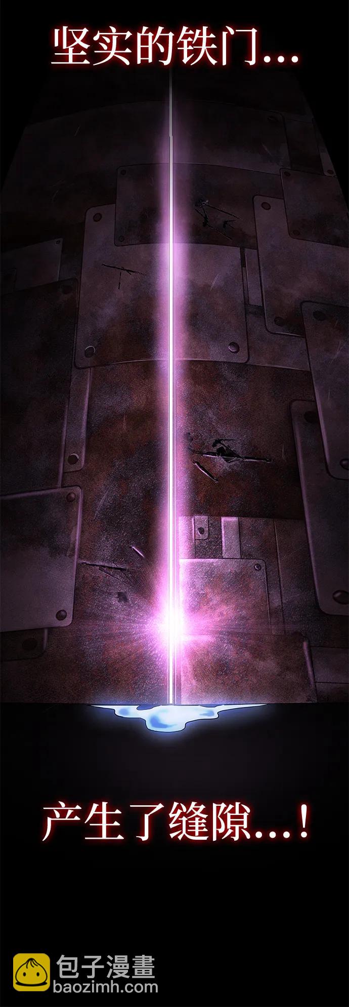 第22话66