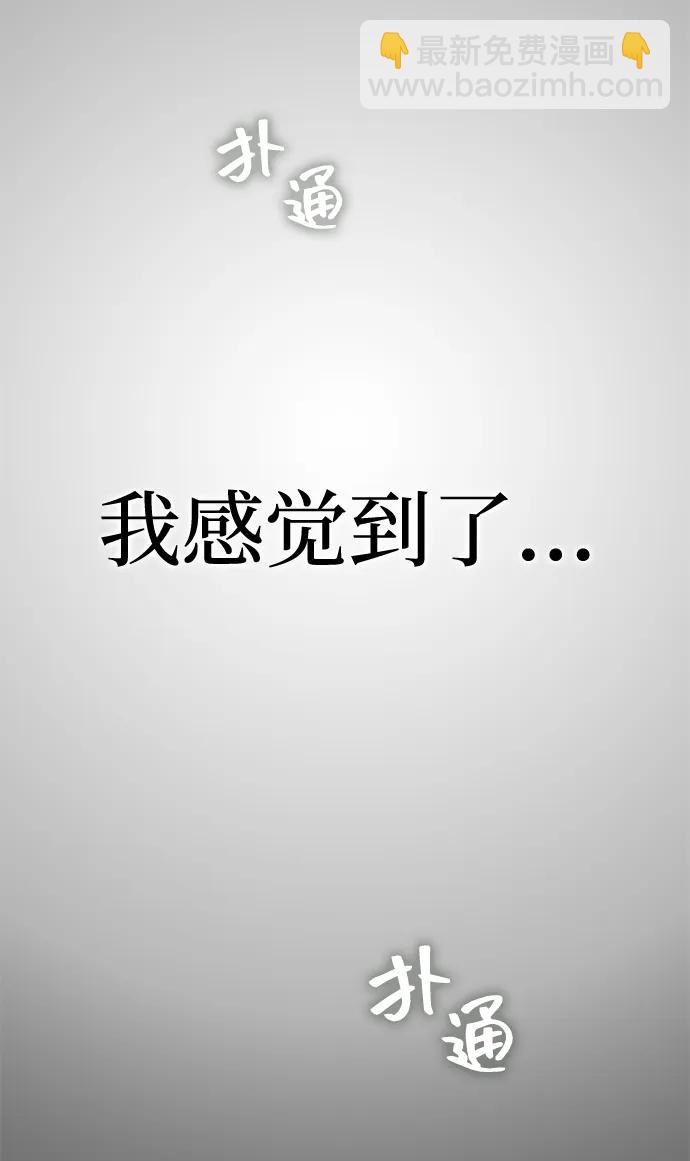 第22话69