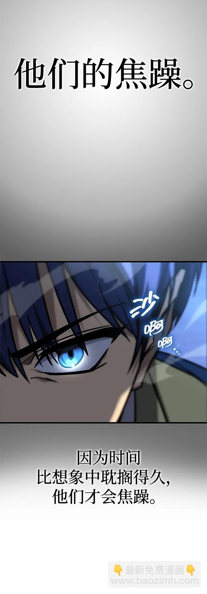 第22话71
