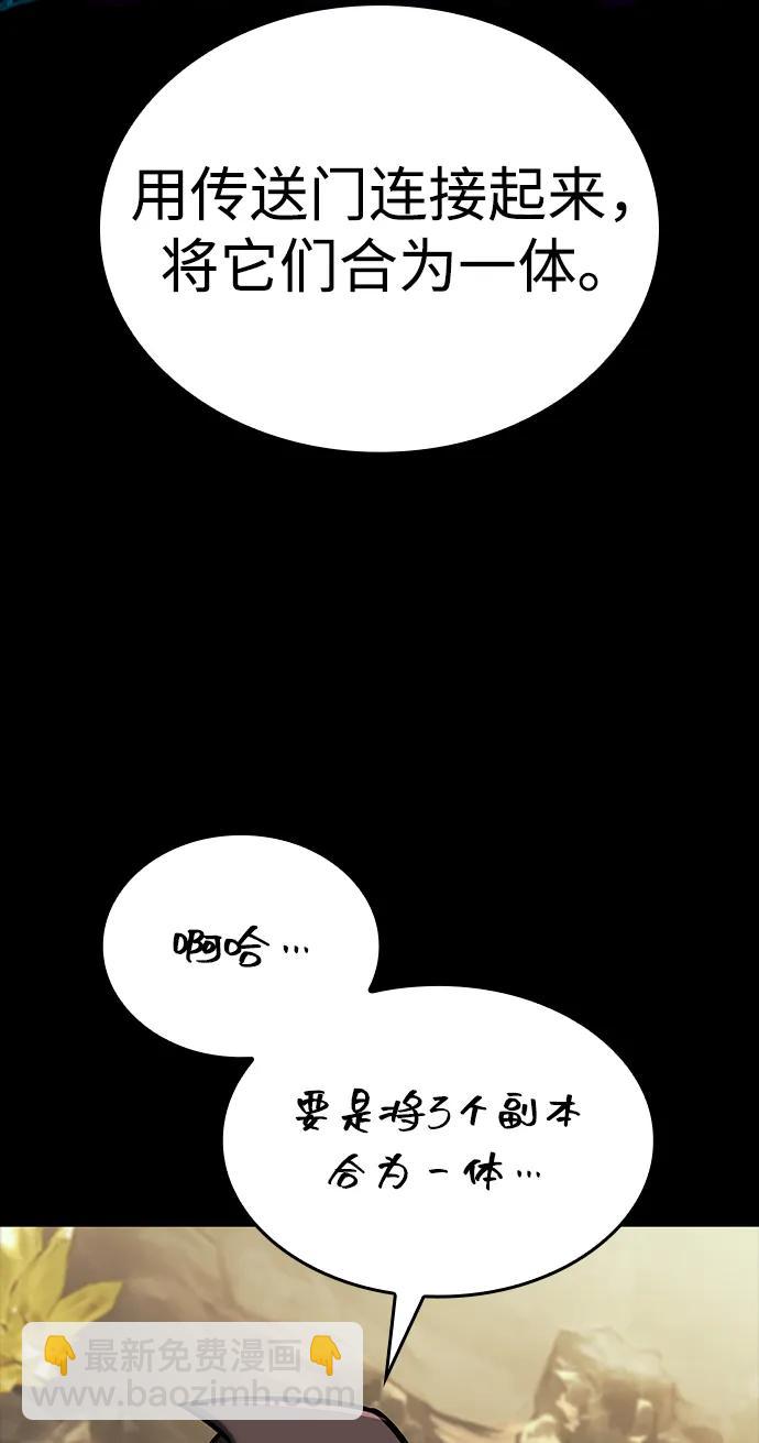 第25话14