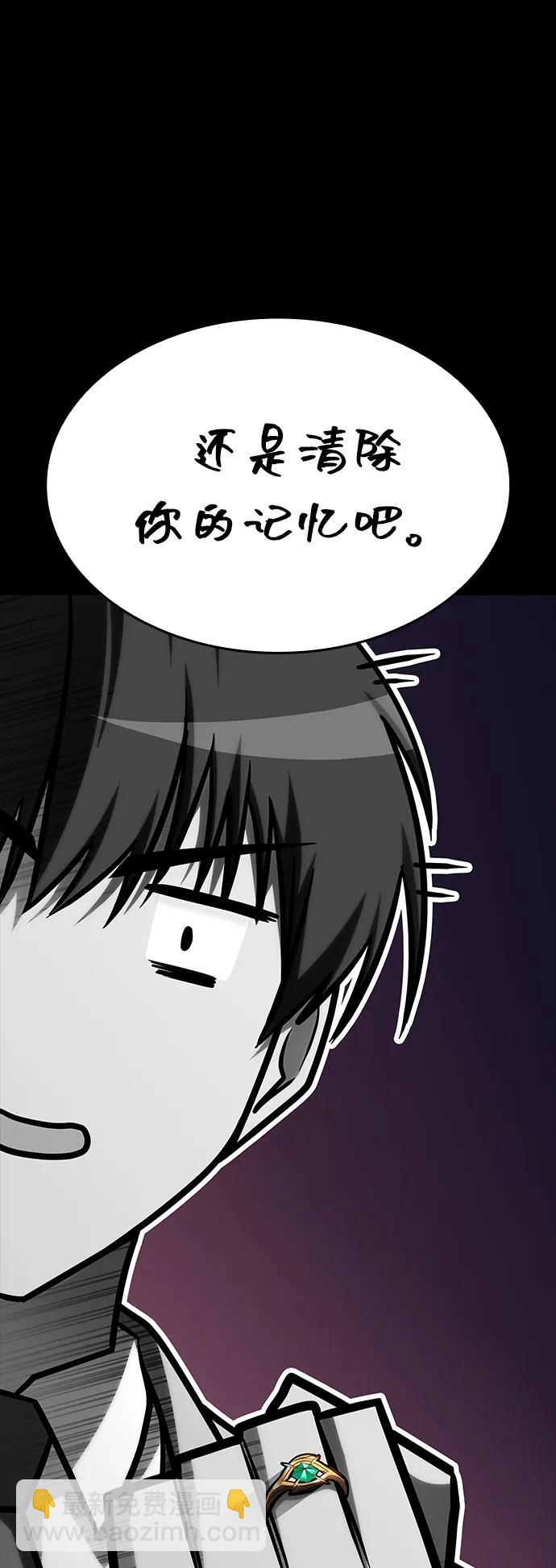 第25话25